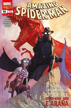 Volume cover
